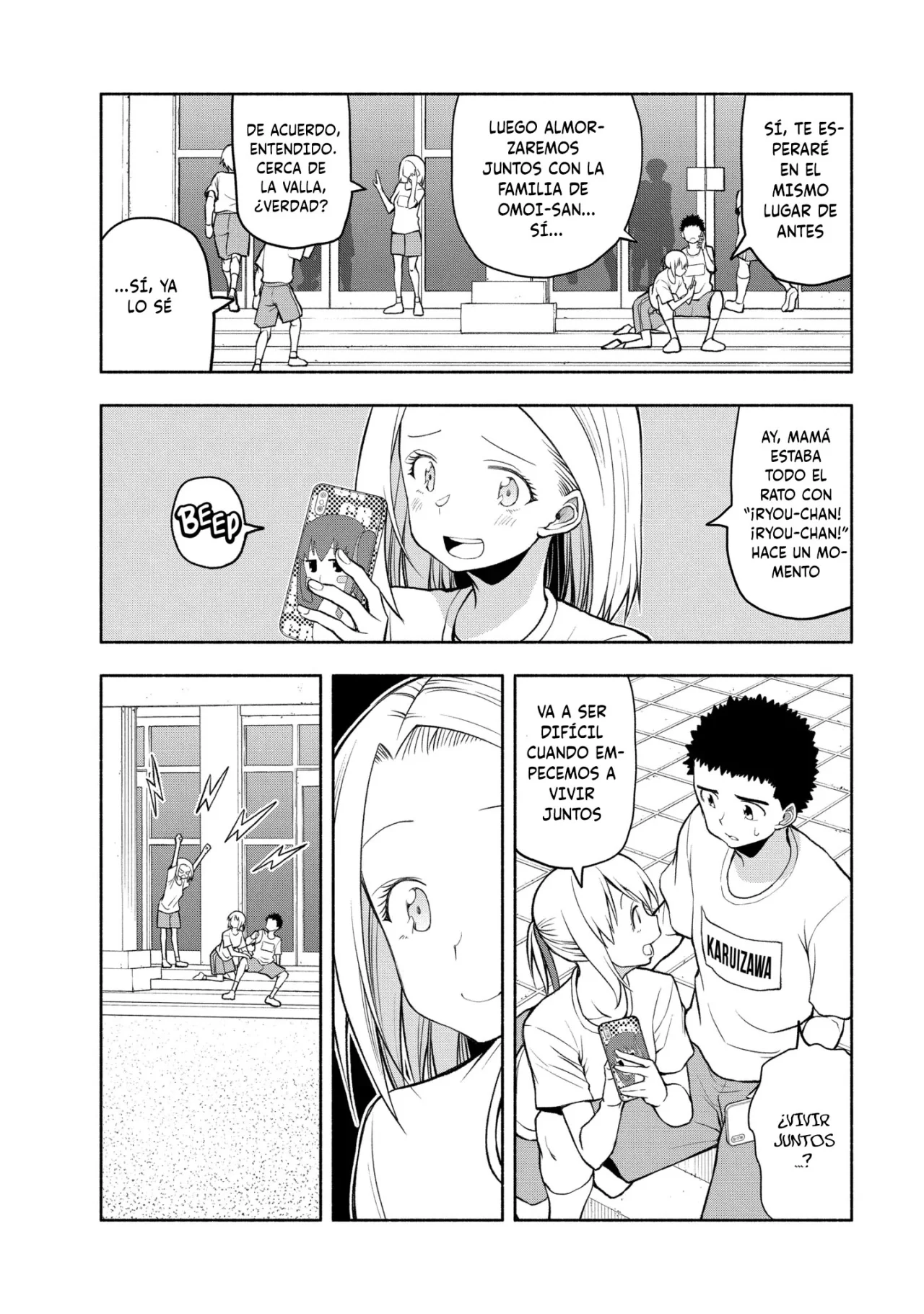 Página 4 del Manga