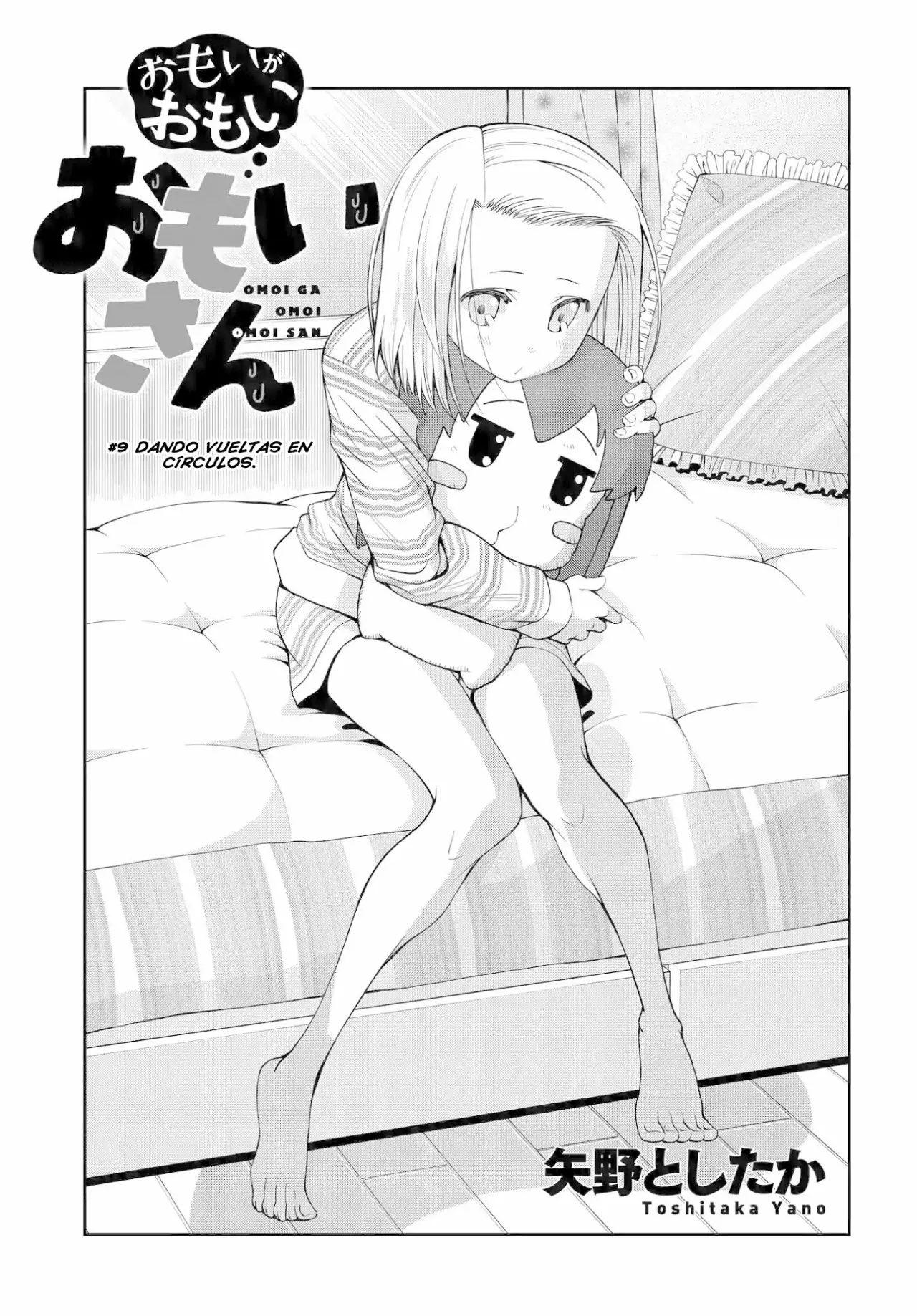 Página 2 del Manga