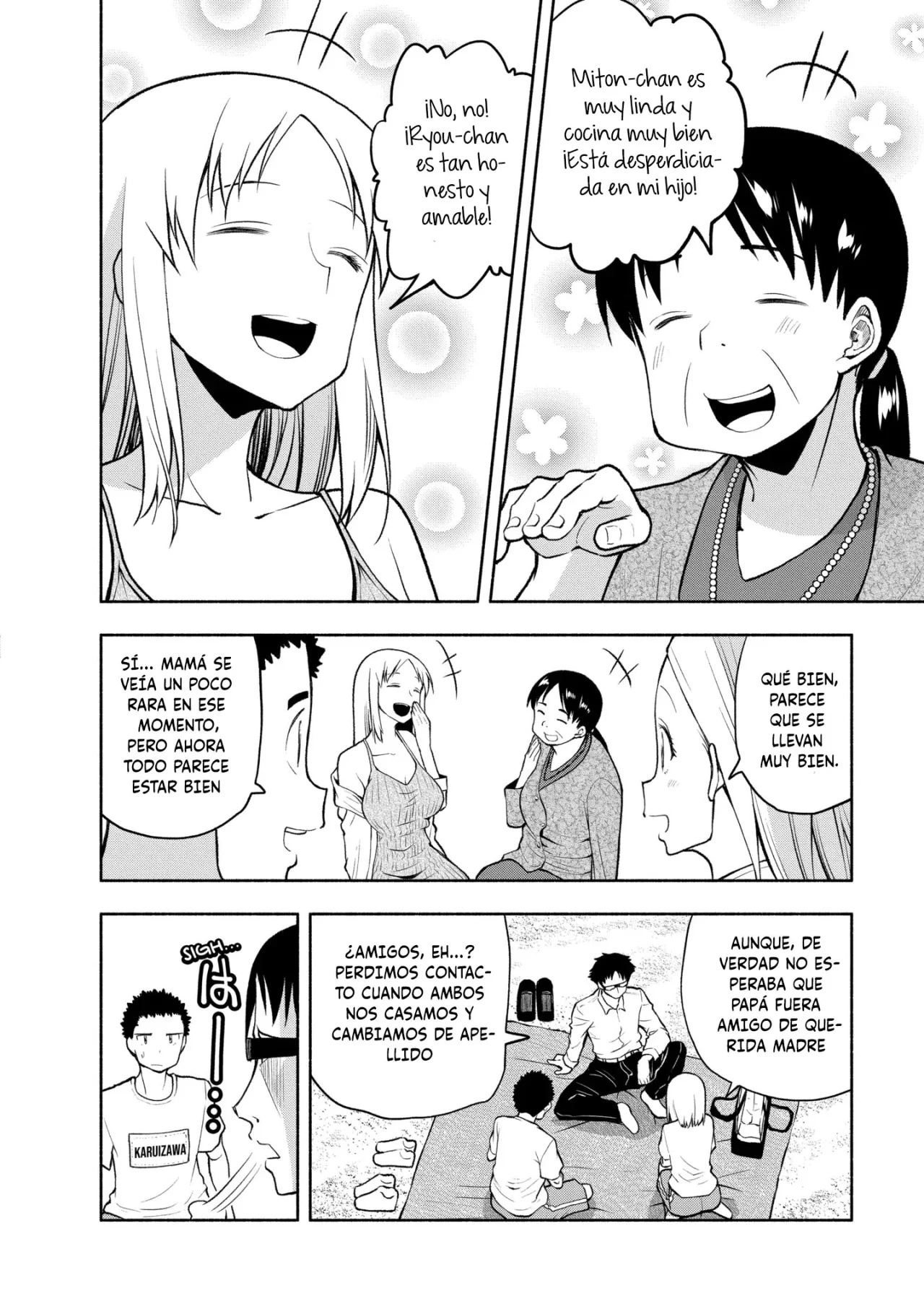 Página 3 del Manga