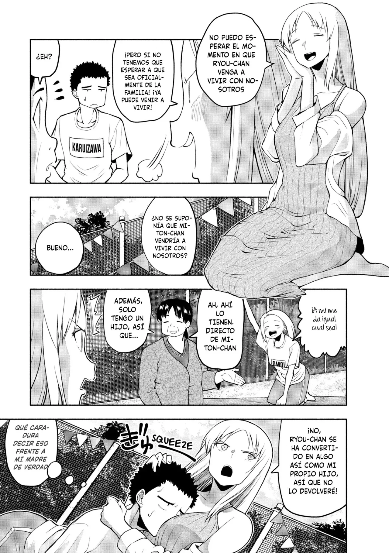 Página 4 del Manga
