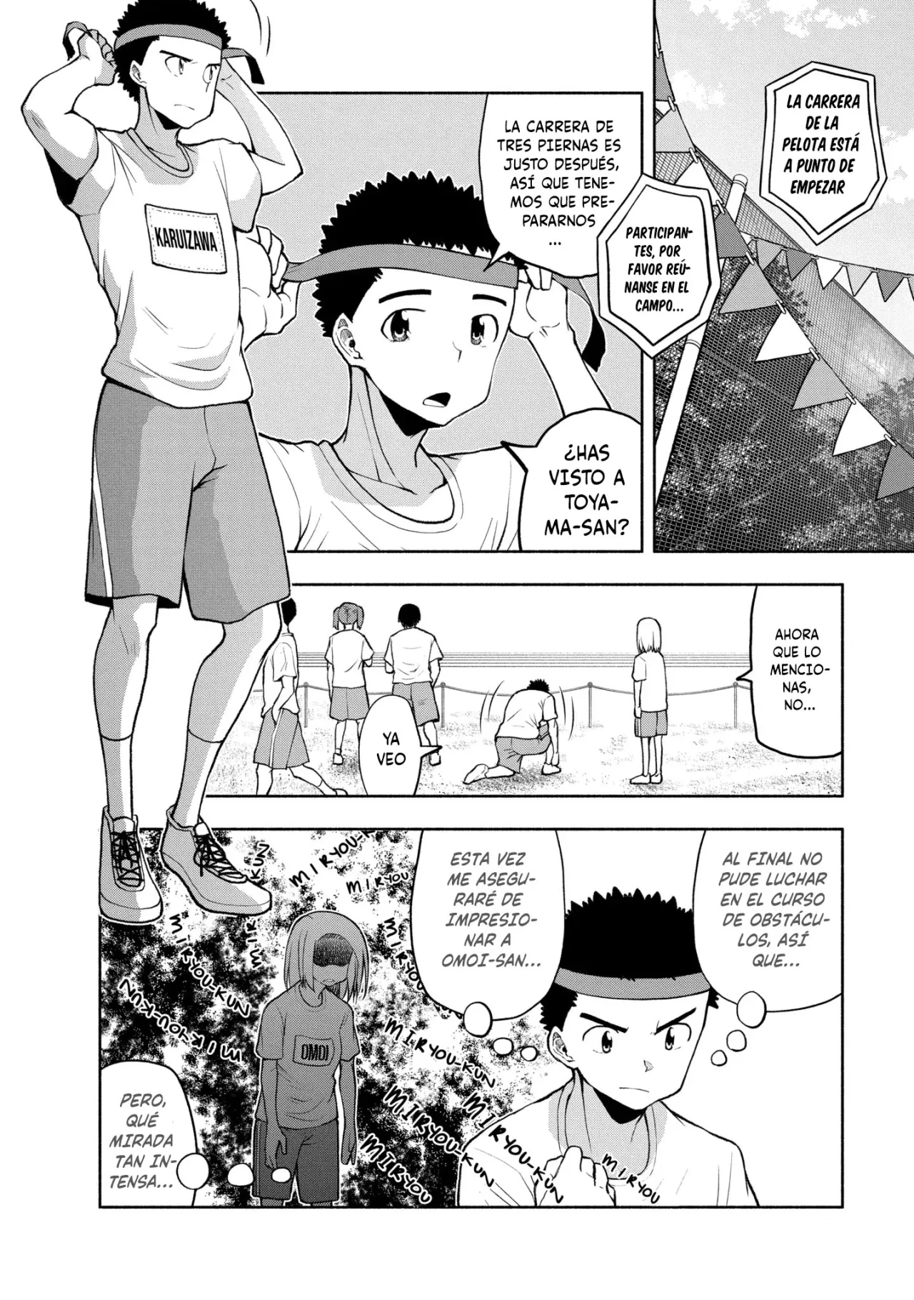 Página 3 del Manga