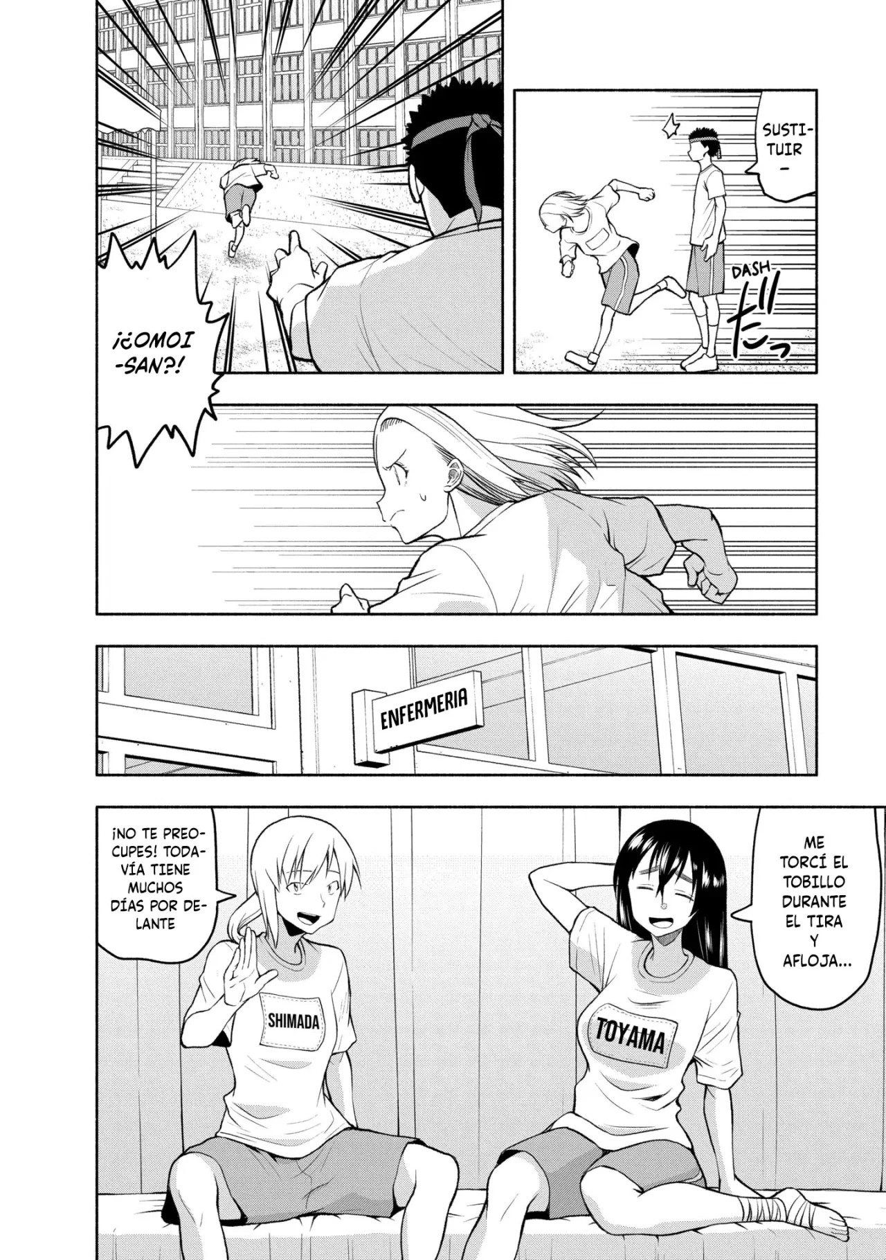 Página 5 del Manga
