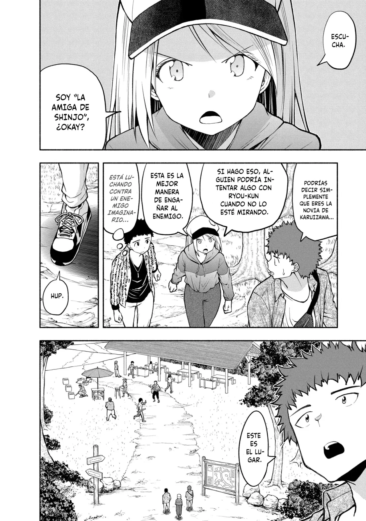 Página 3 del Manga