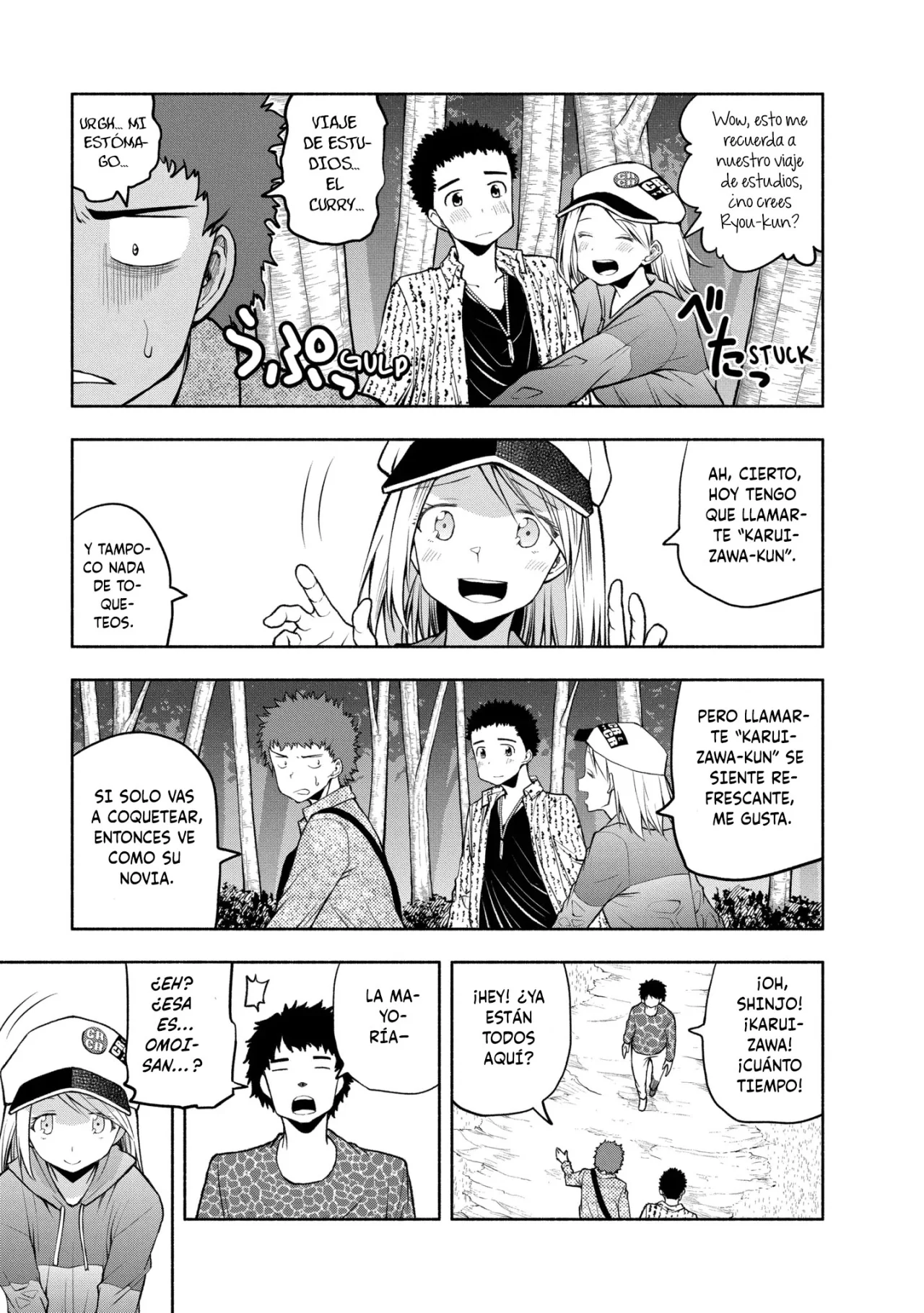 Página 4 del Manga
