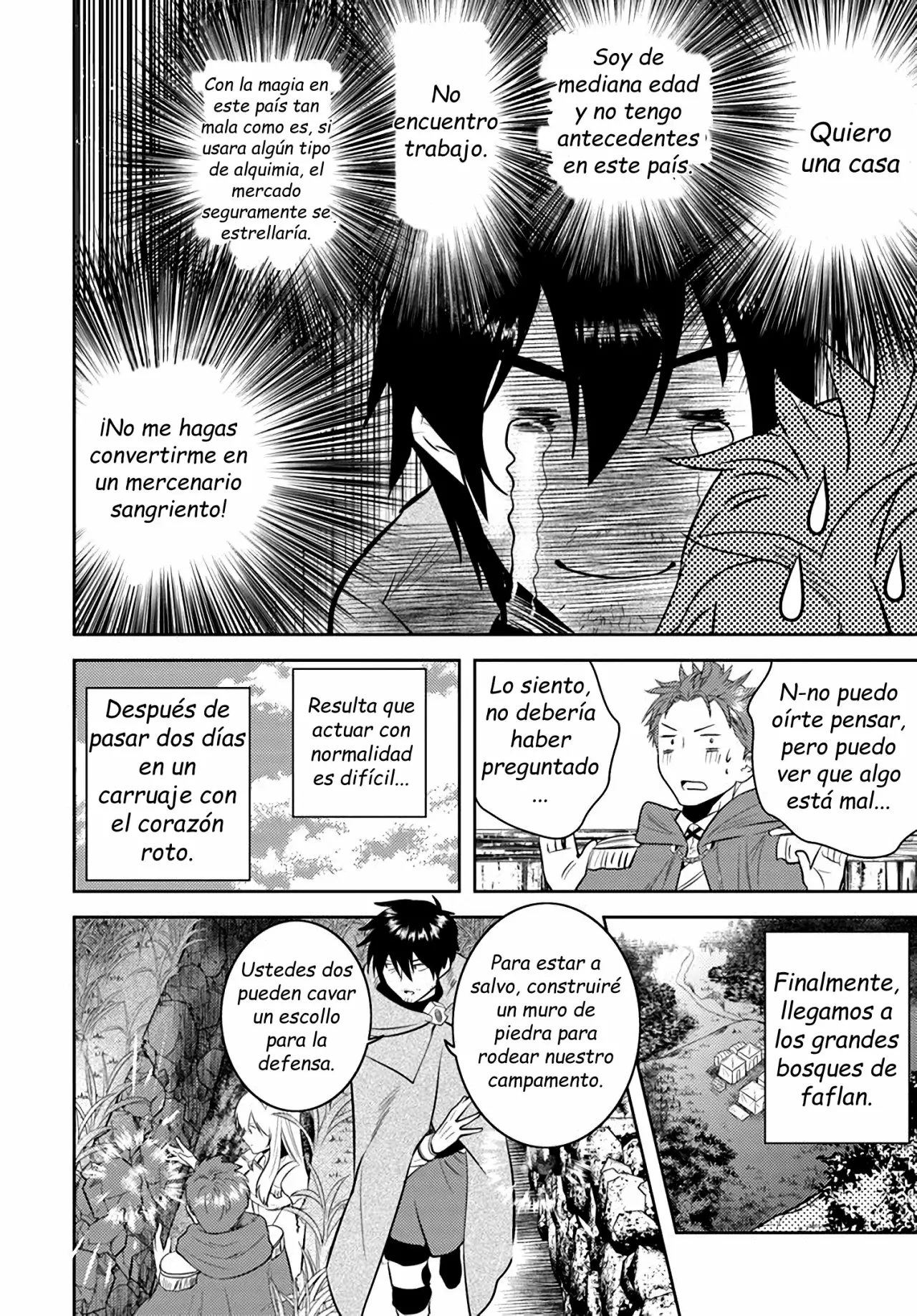 Página 17 del Manga
