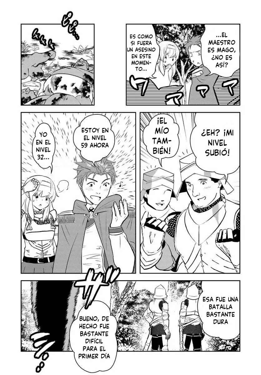 Página 4 del Manga