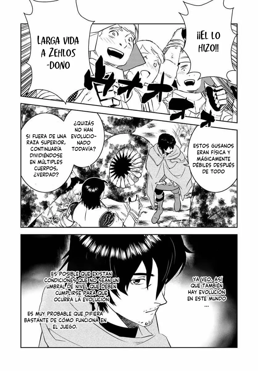Página 21 del Manga
