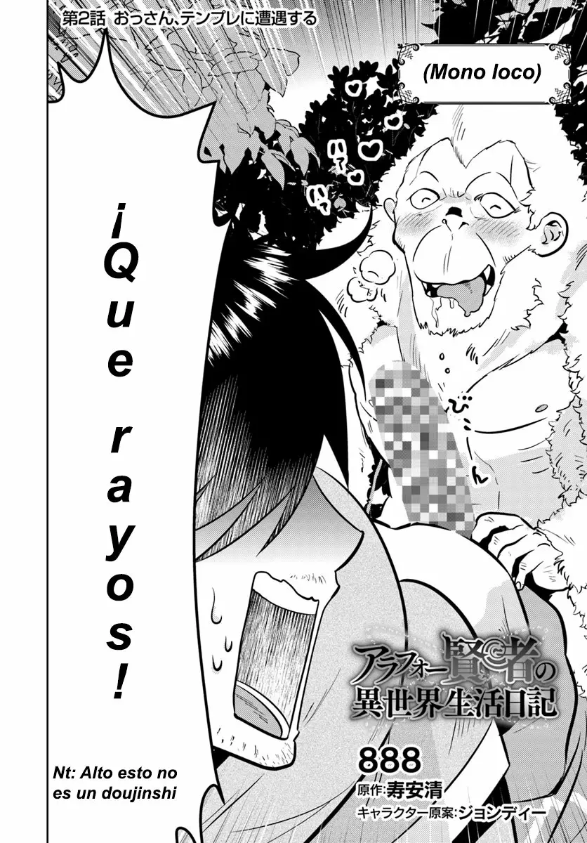Página 3 del Manga