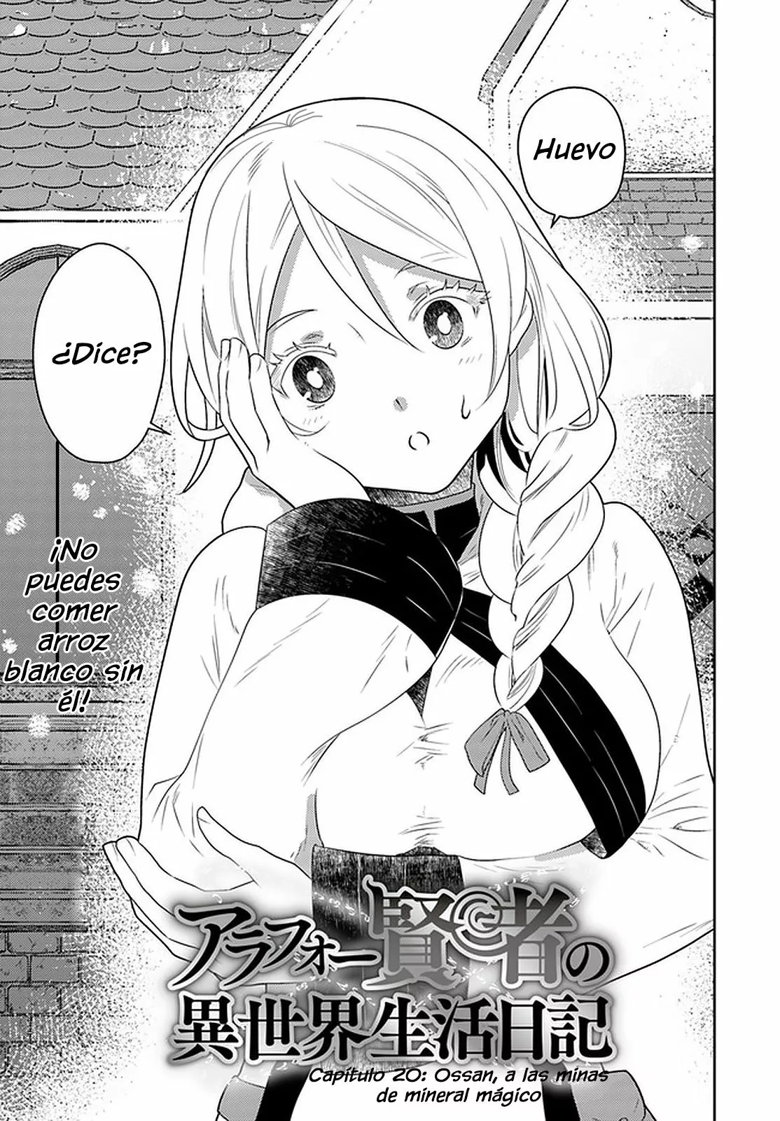 Página 2 del Manga