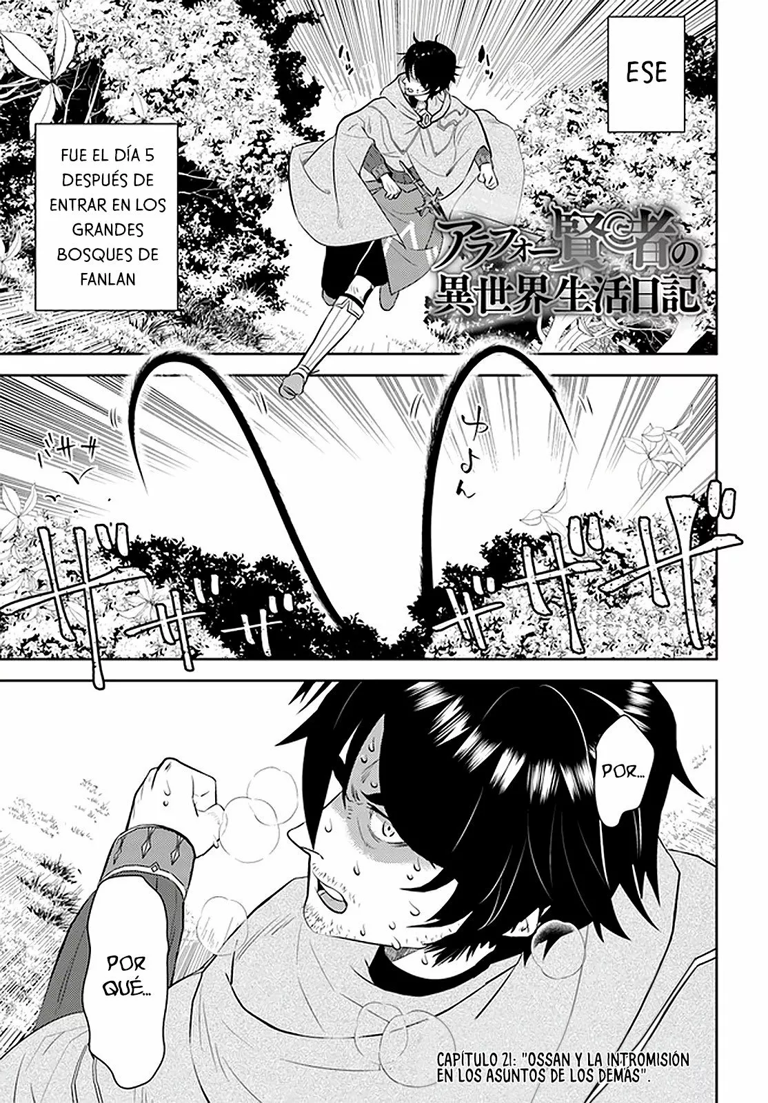Página 2 del Manga