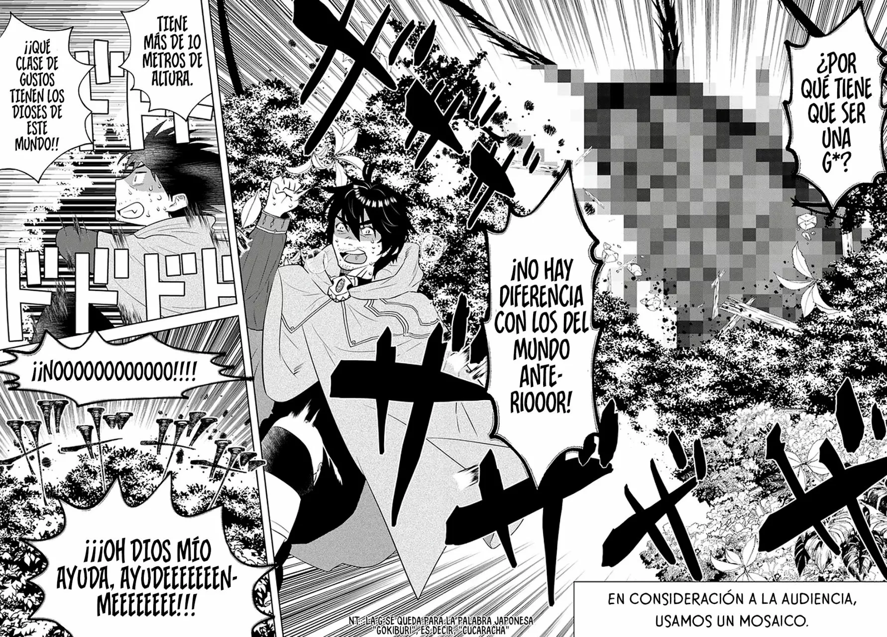 Página 3 del Manga