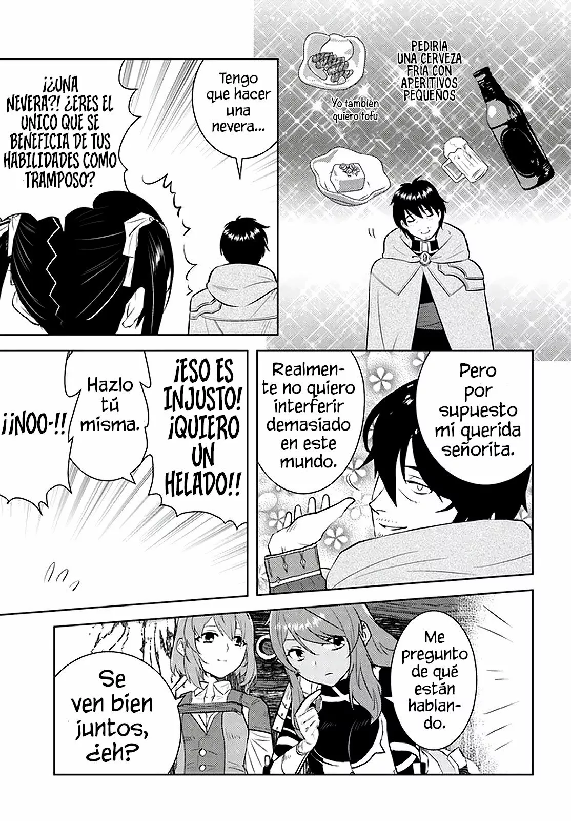 Página 21 del Manga