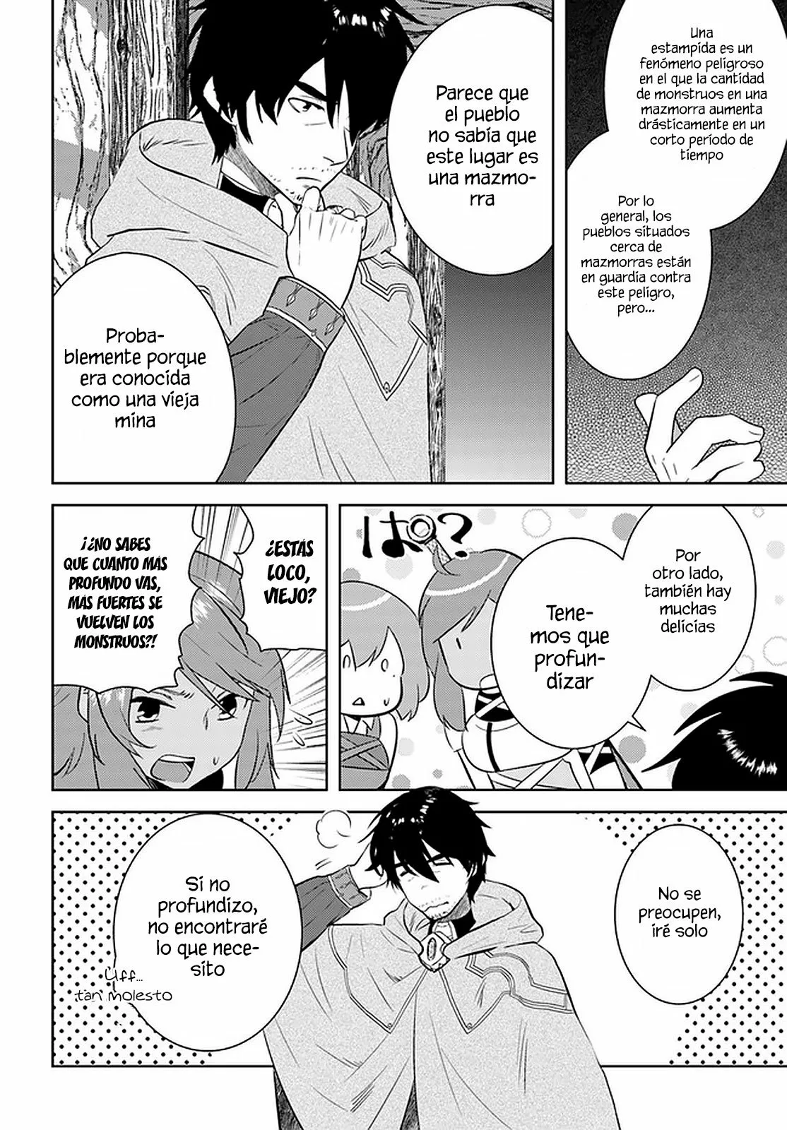 Página 3 del Manga
