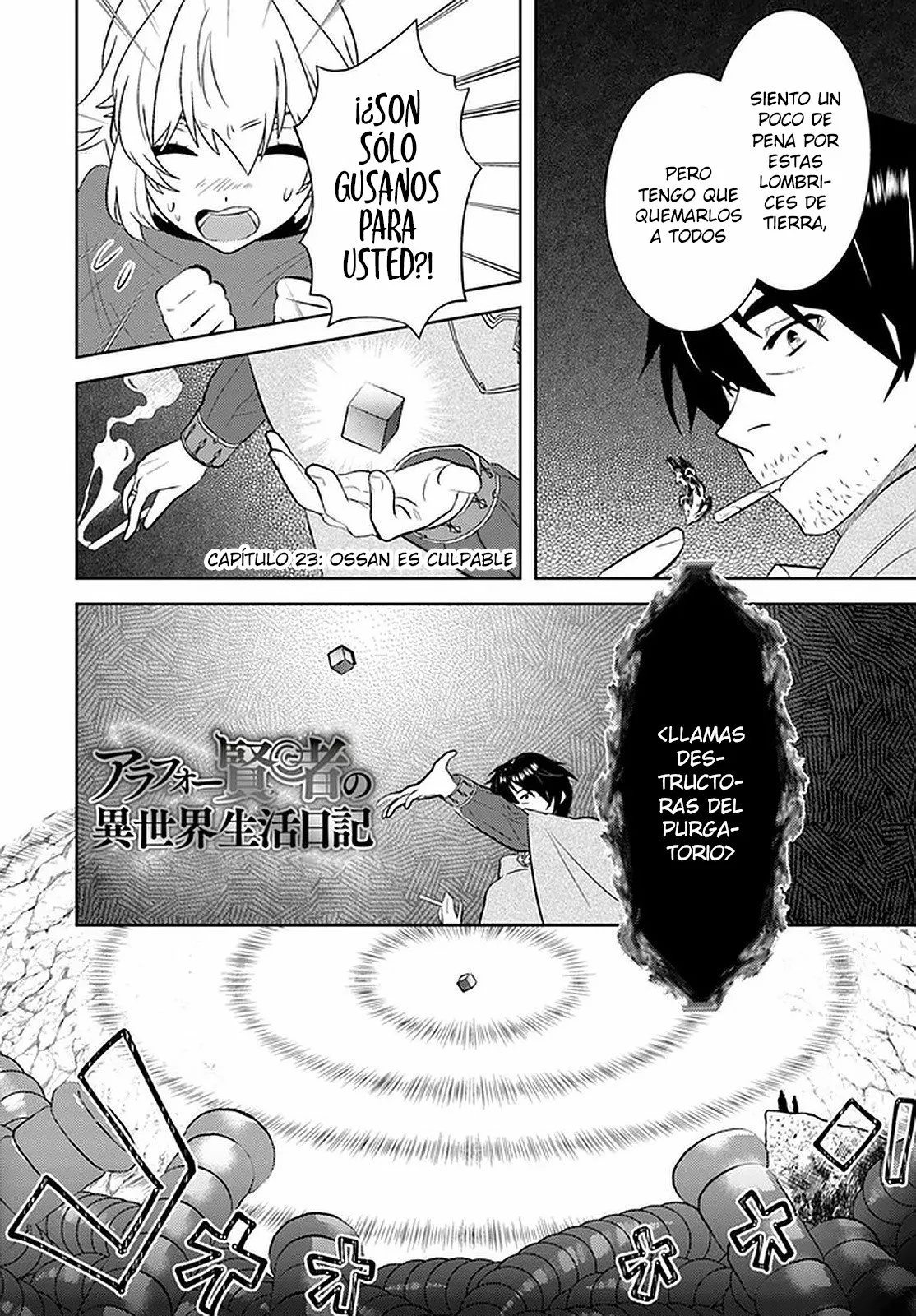 Página 3 del Manga