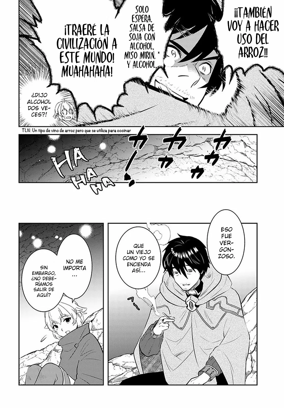 Página 12 del Manga