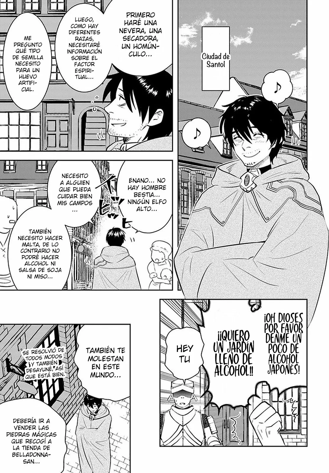 Página 14 del Manga