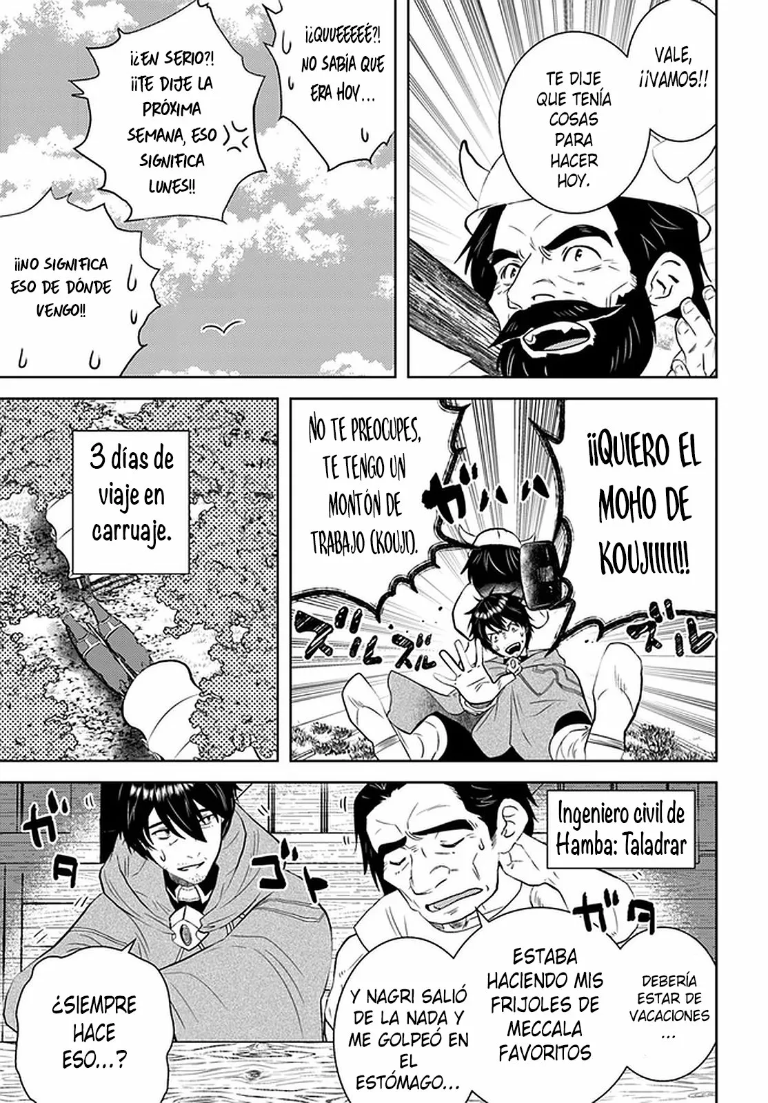 Página 11 del Manga