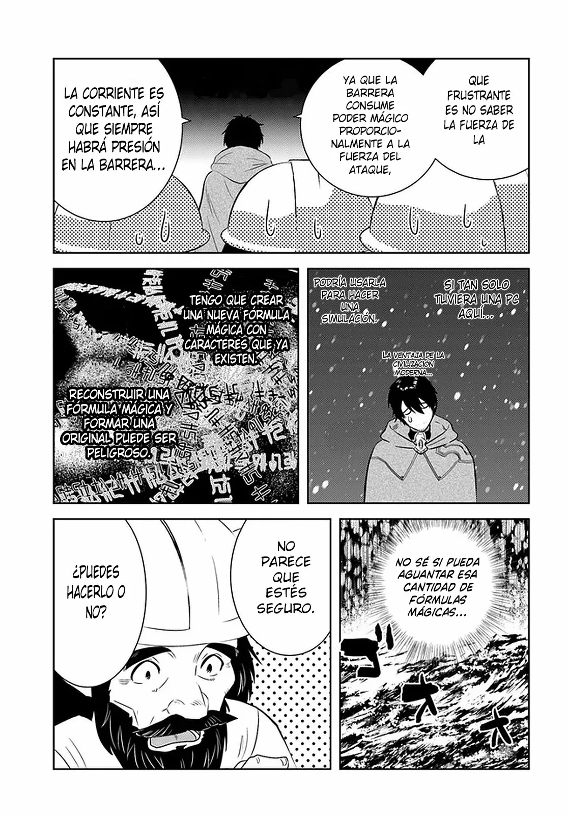 Página 19 del Manga
