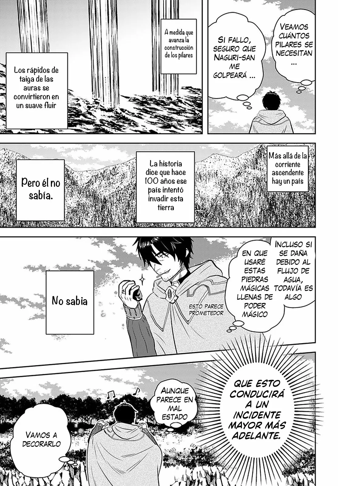Página 7 del Manga