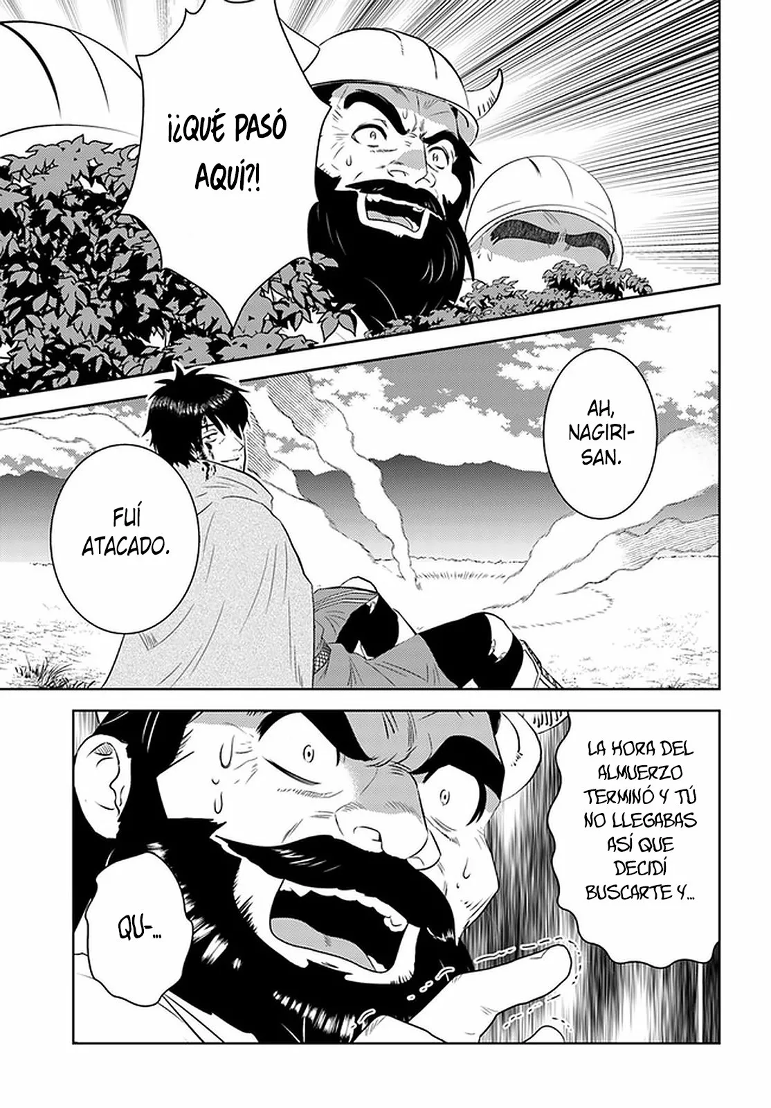 Página 3 del Manga