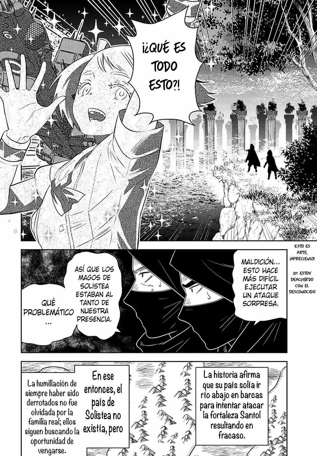 Página 8 del Manga