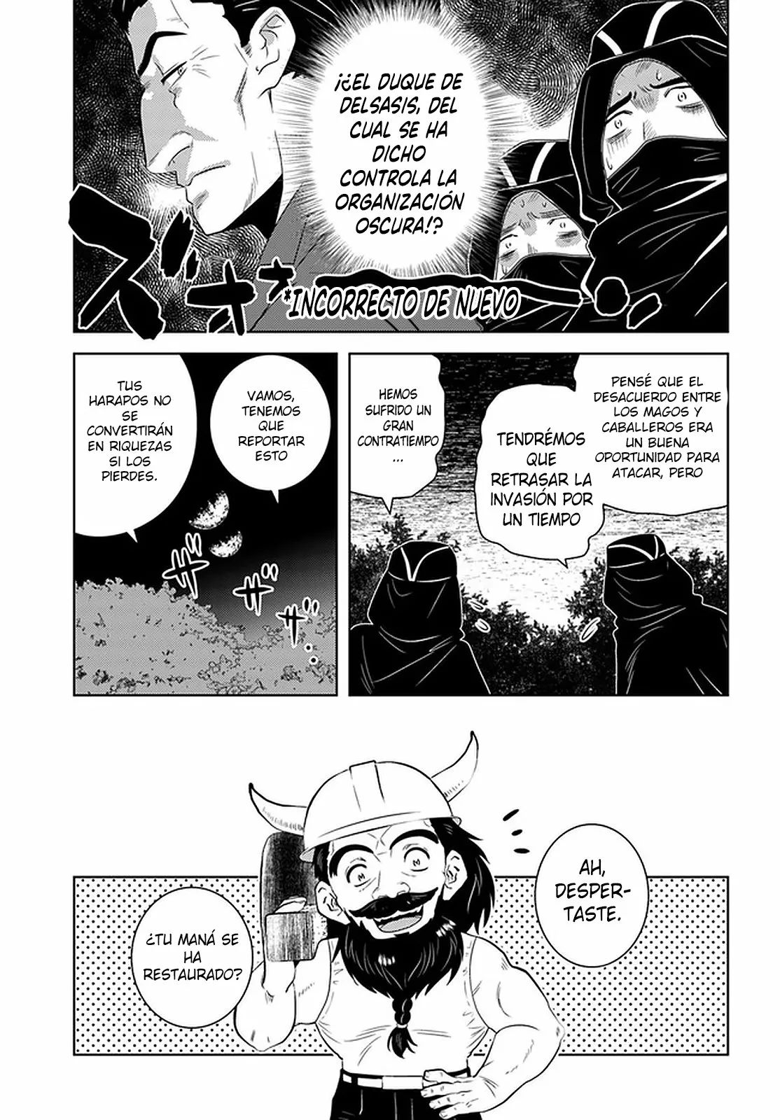 Página 11 del Manga