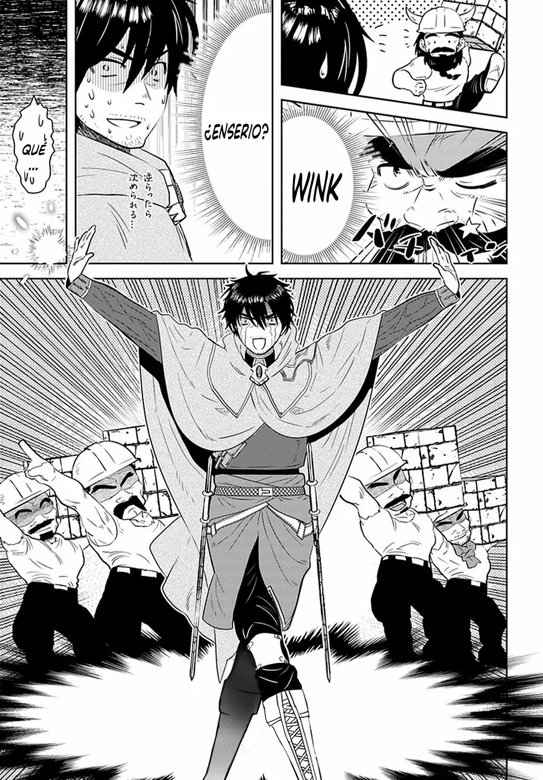 Página 15 del Manga