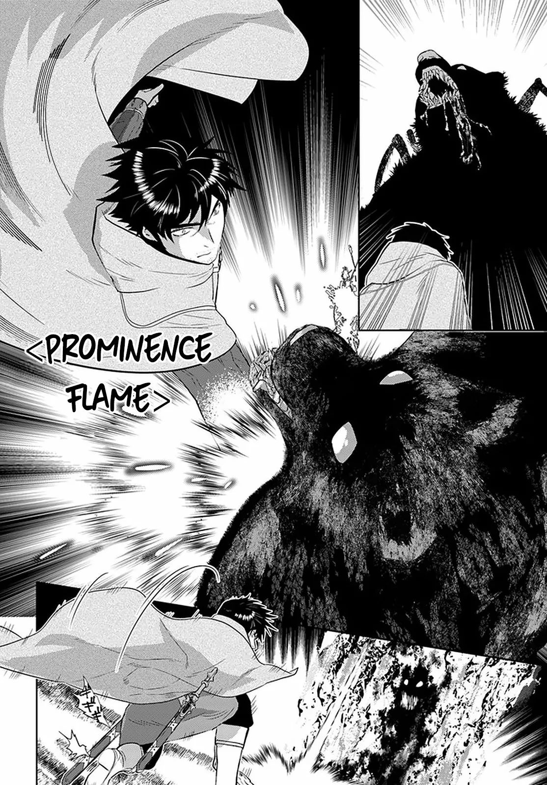 Página 24 del Manga