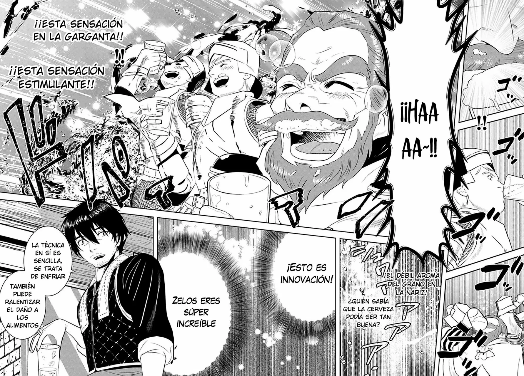 Página 14 del Manga