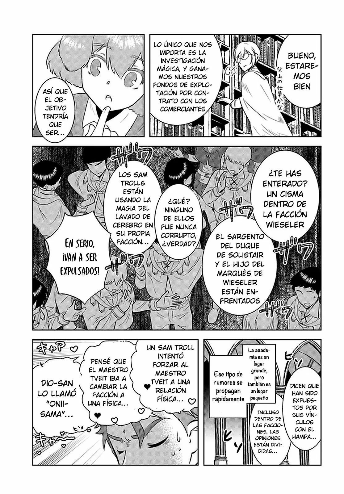 Página 7 del Manga