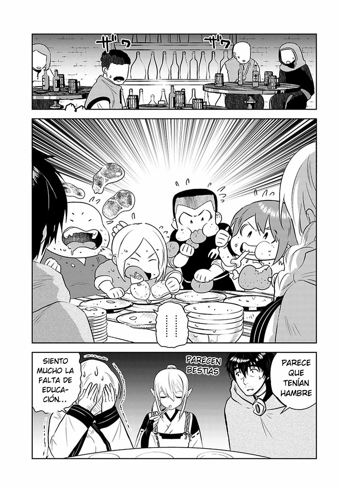 Página 19 del Manga