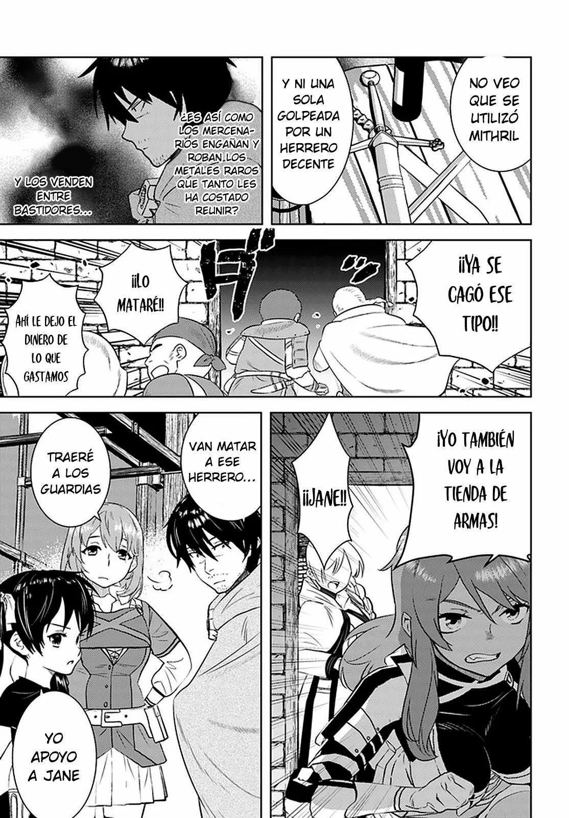 Página 25 del Manga