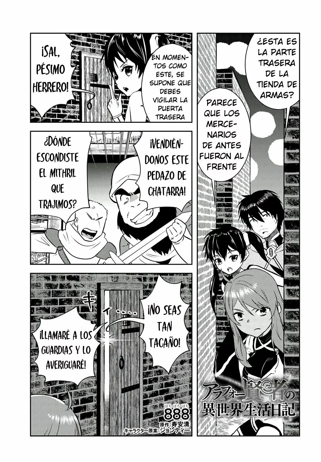 Página 2 del Manga