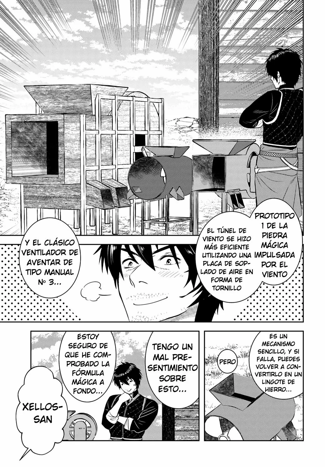 Página 12 del Manga