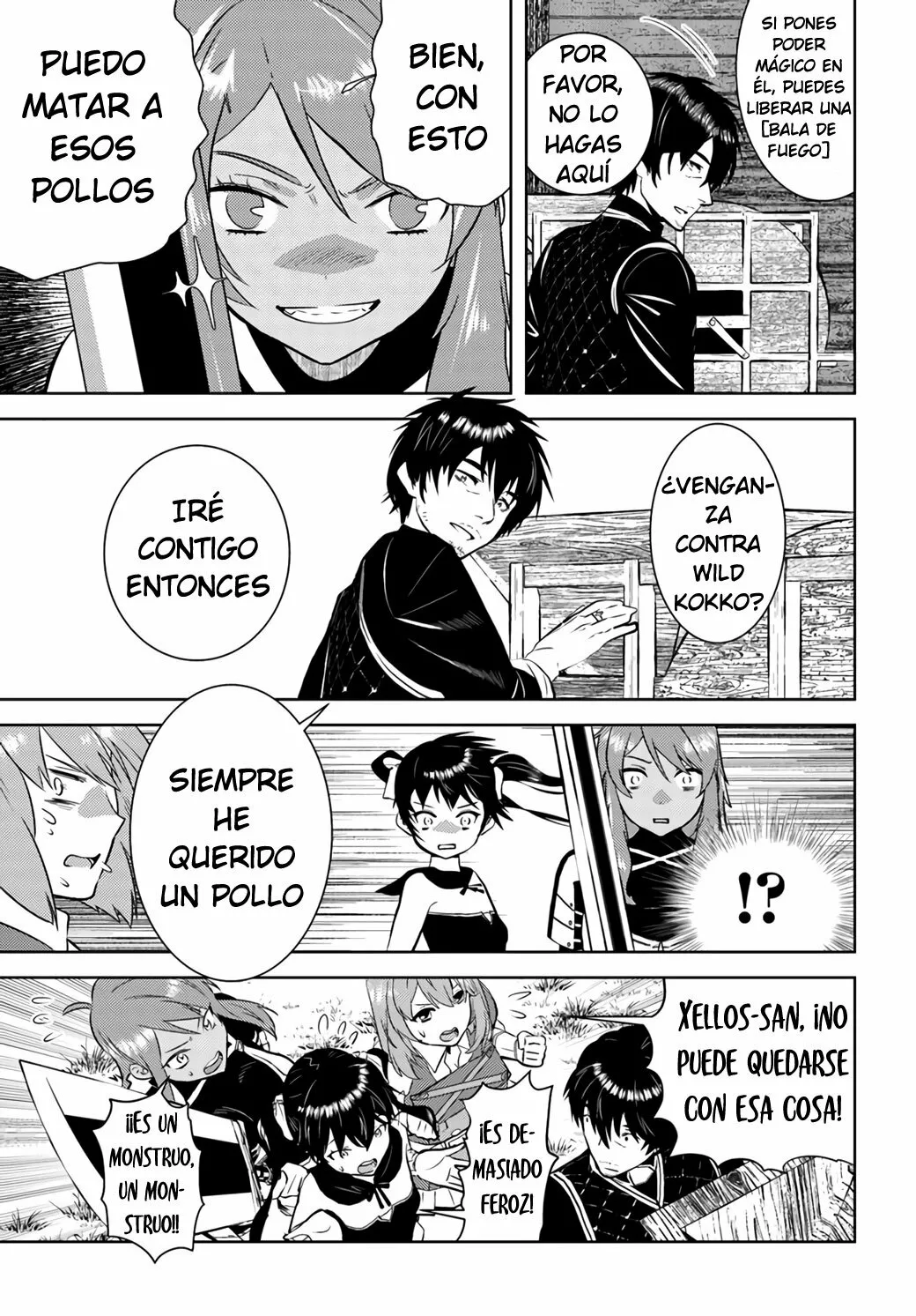 Página 20 del Manga