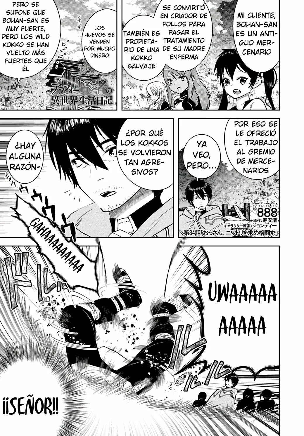 Página 2 del Manga