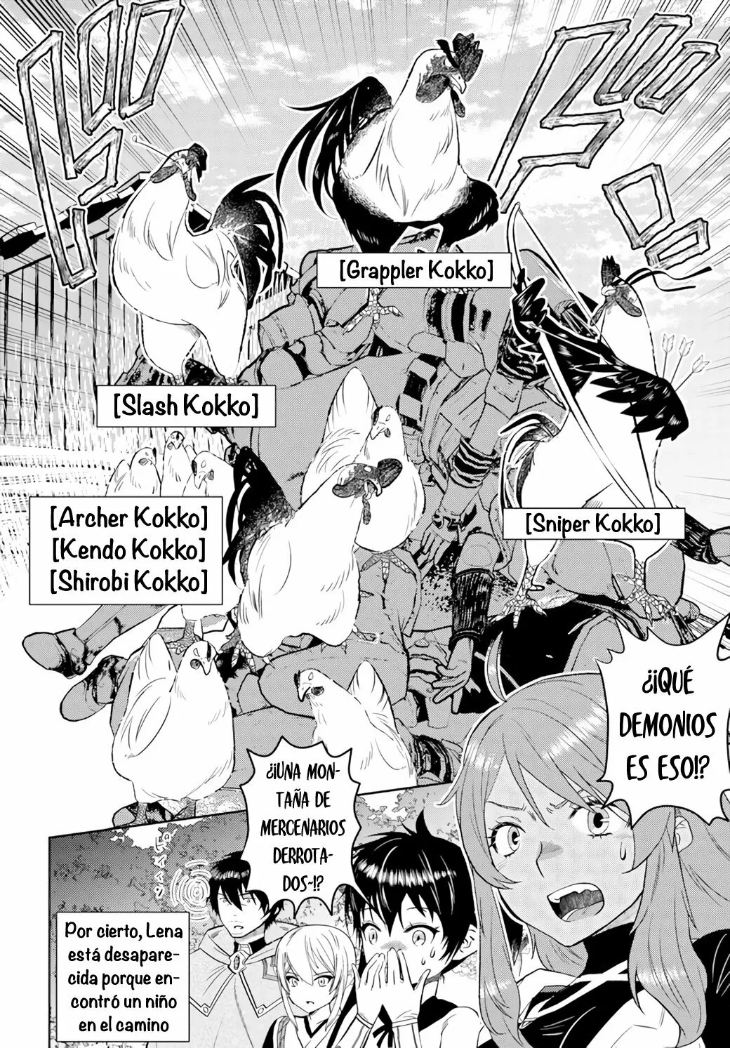 Página 3 del Manga