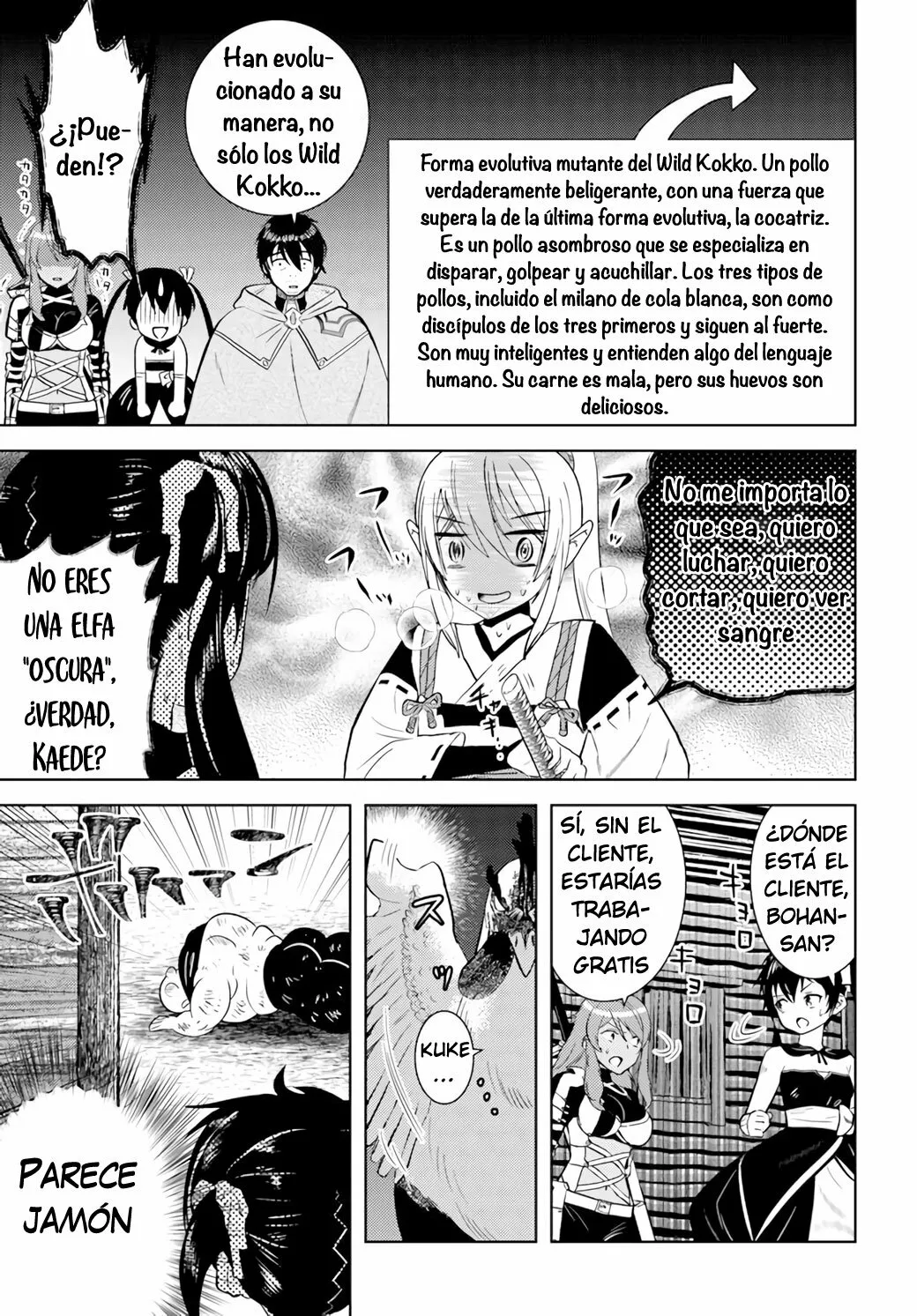 Página 4 del Manga