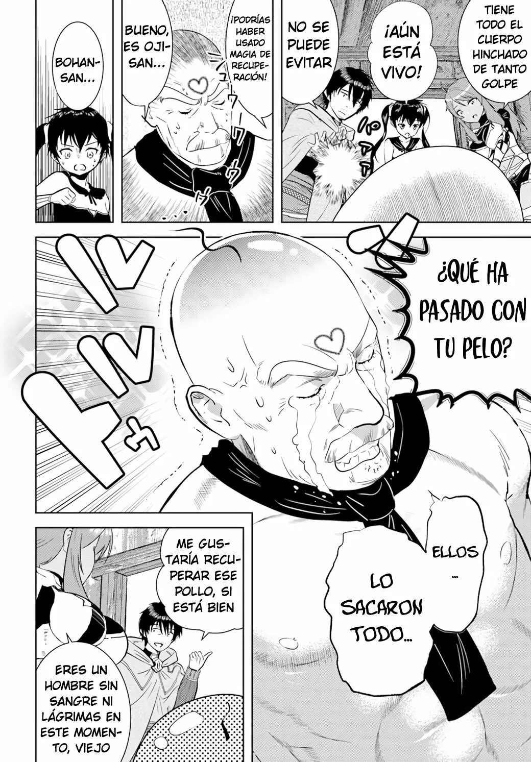 Página 5 del Manga