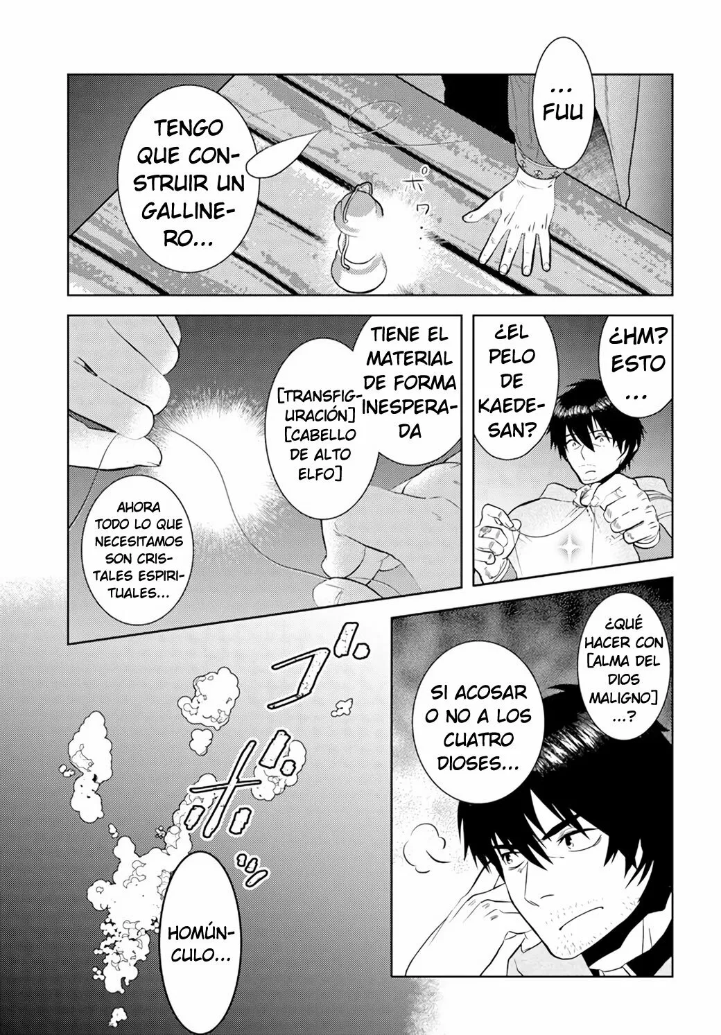 Página 24 del Manga