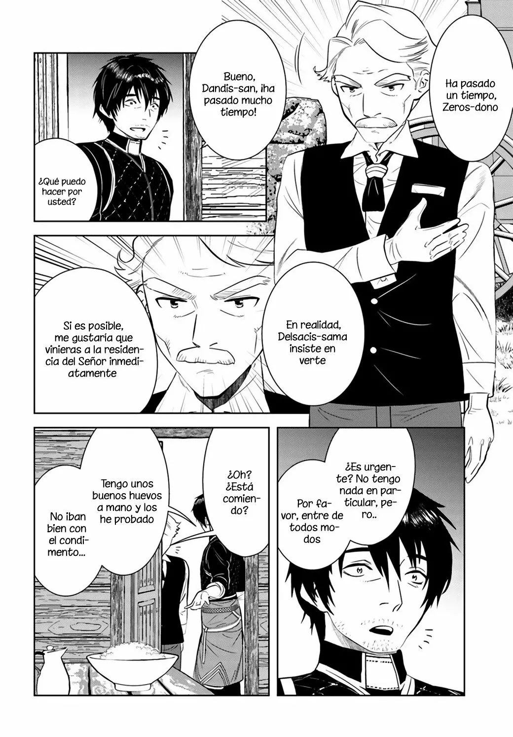 Página 17 del Manga