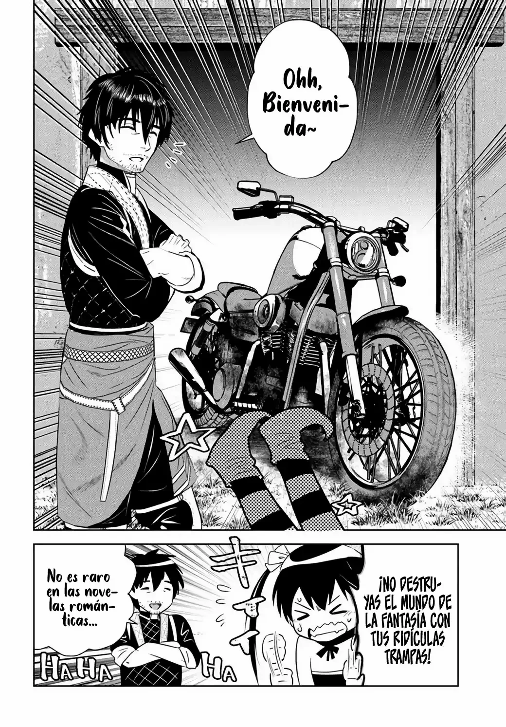 Página 24 del Manga