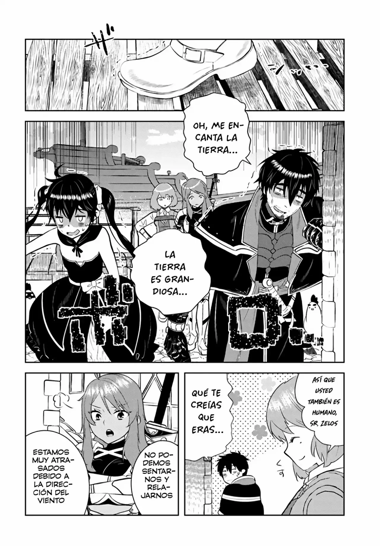 Página 19 del Manga