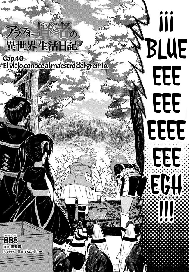 Página 3 del Manga