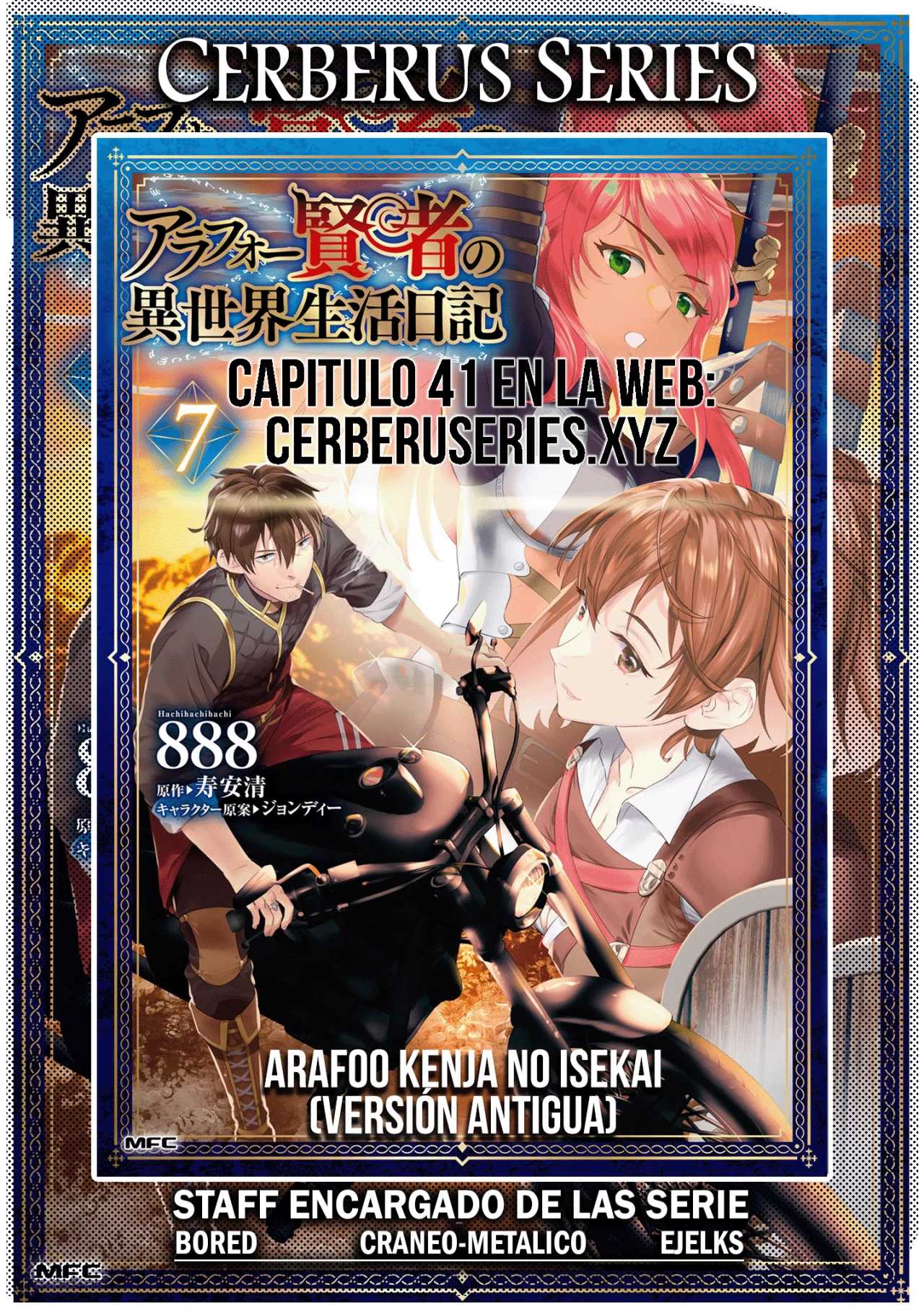 Página 26 del Manga