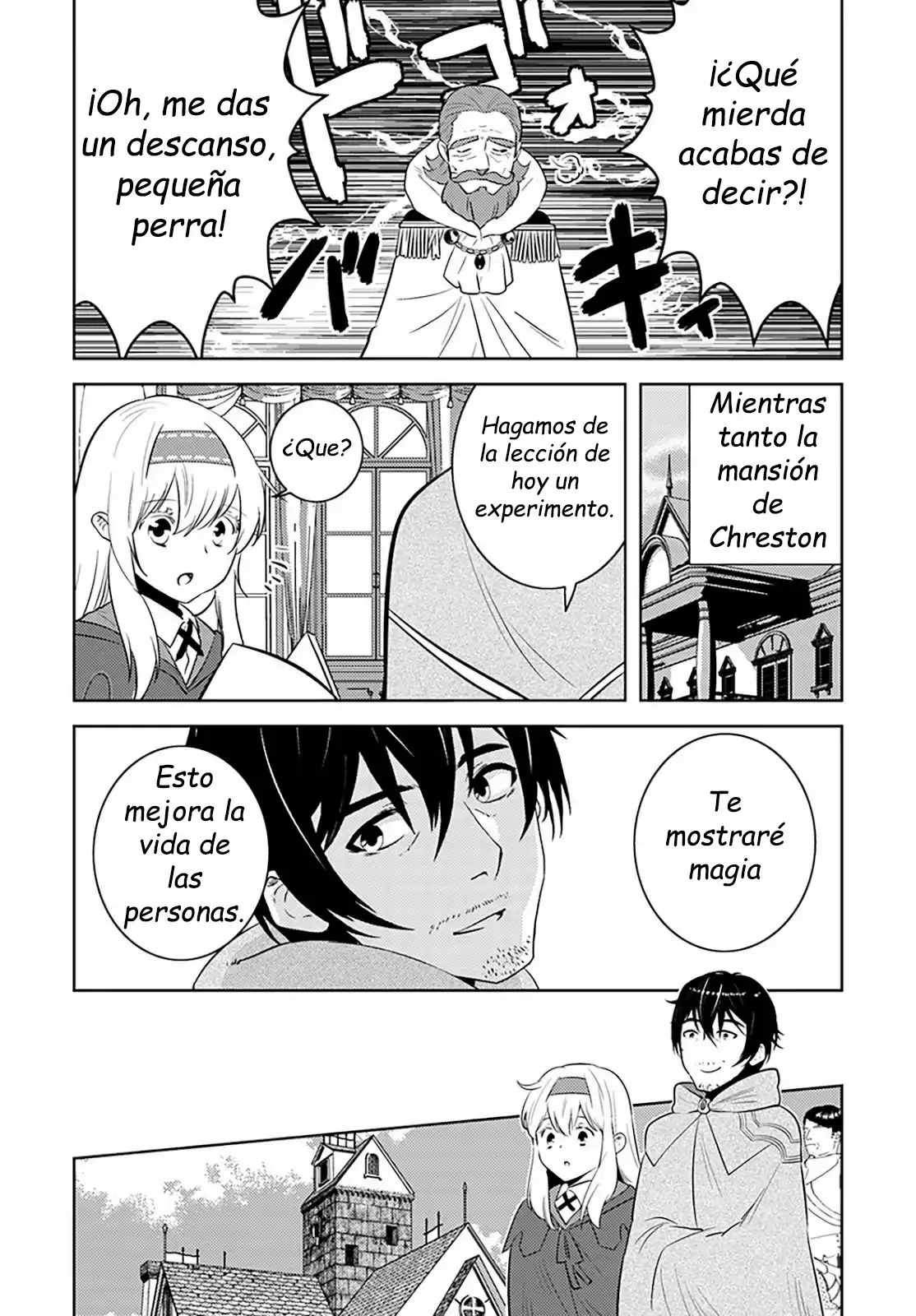 Página 12 del Manga