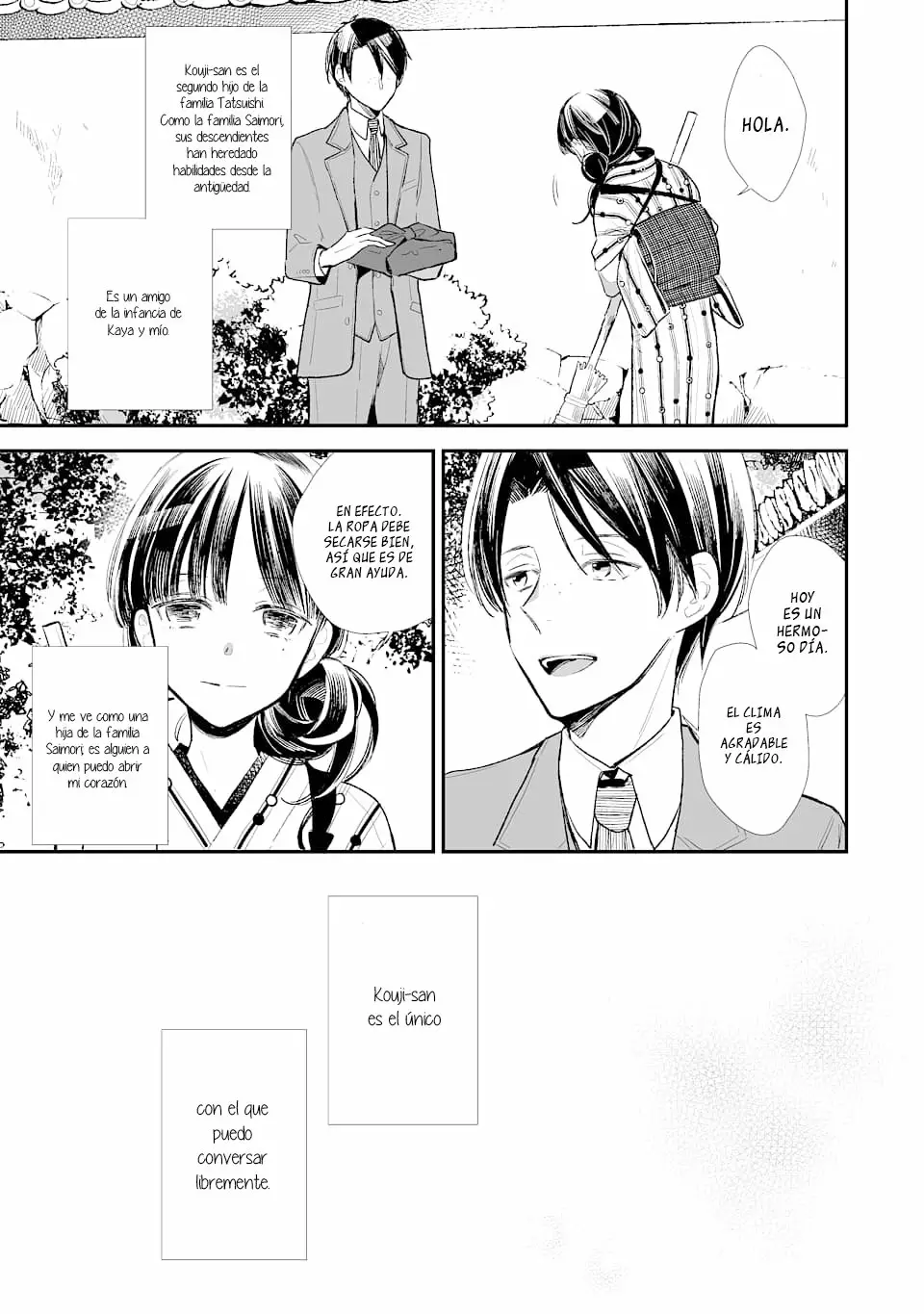 Página 12 del Manga