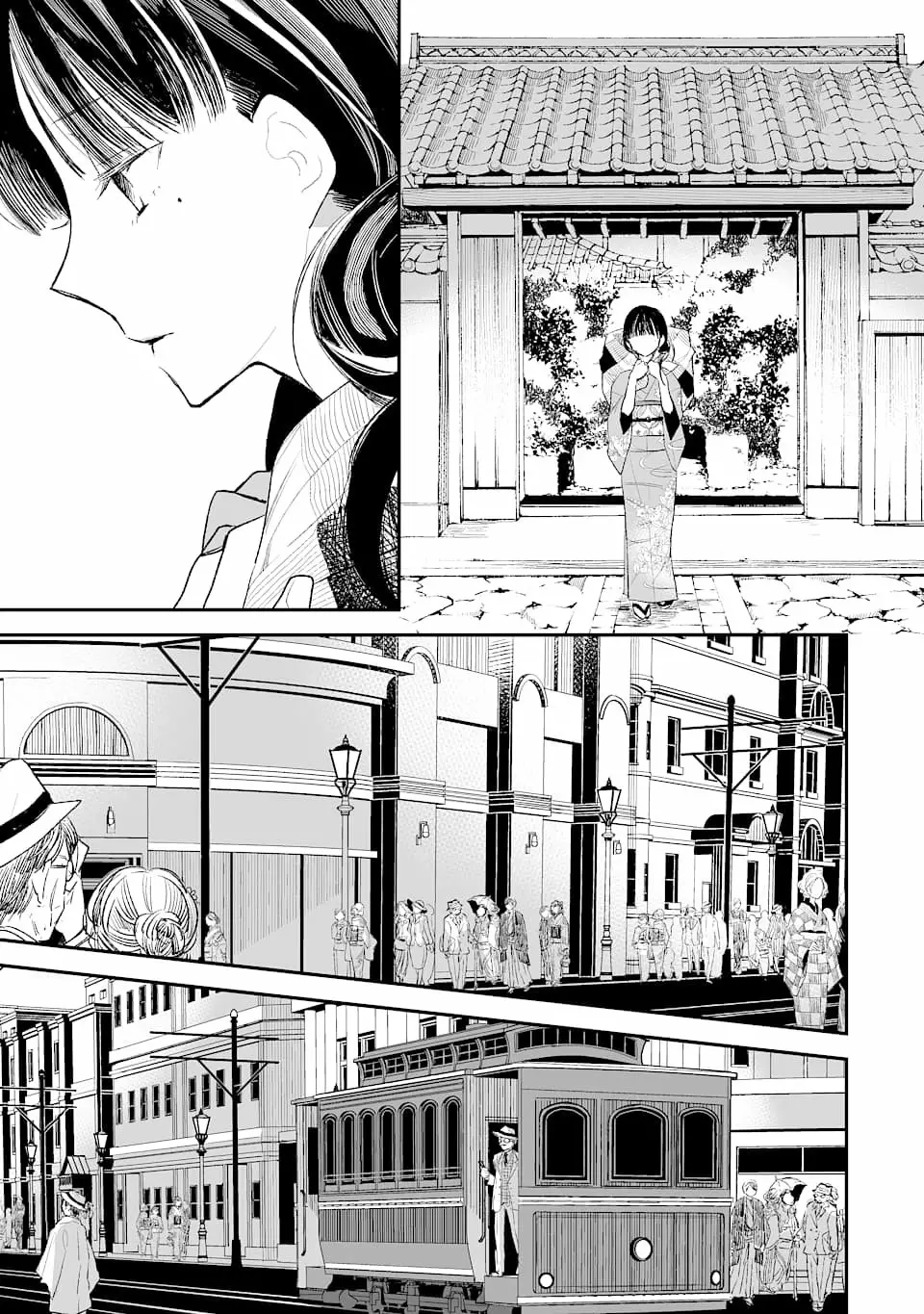 Página 34 del Manga