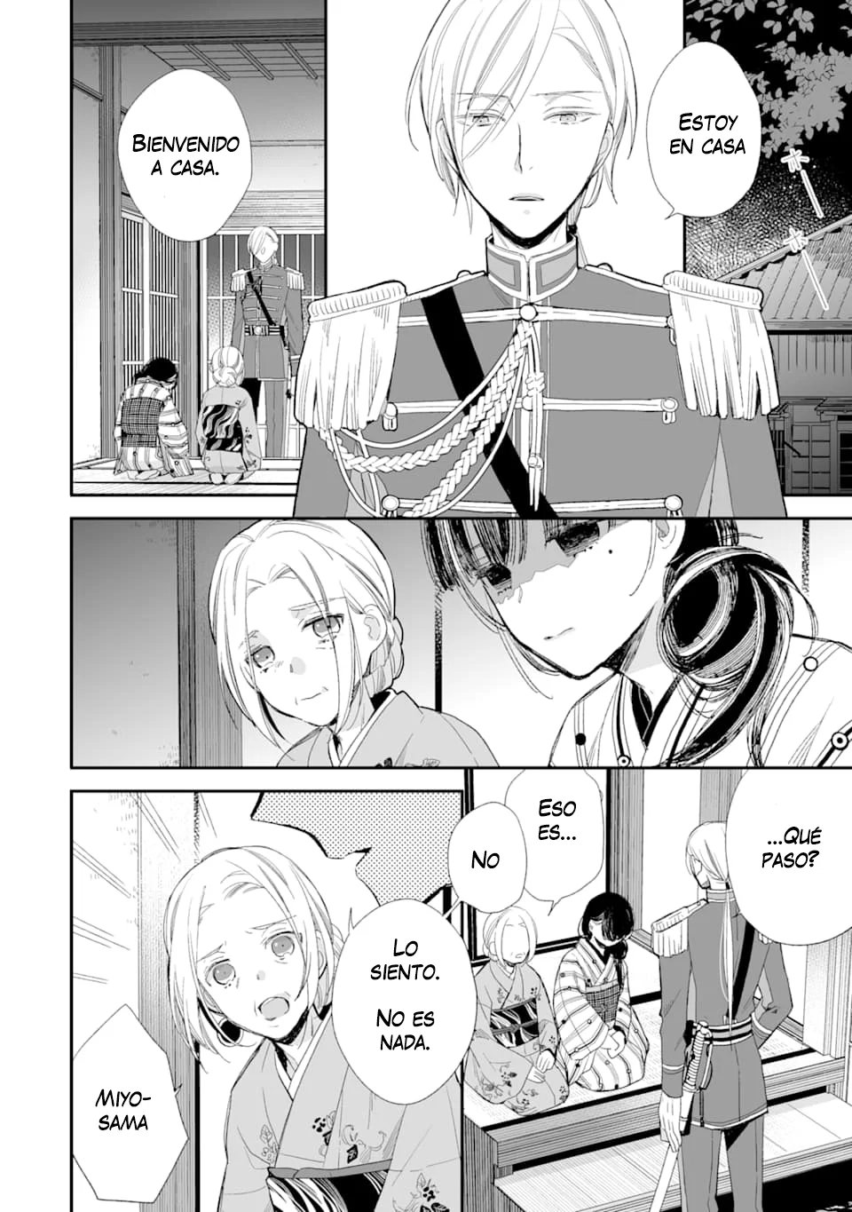 Página 3 del Manga