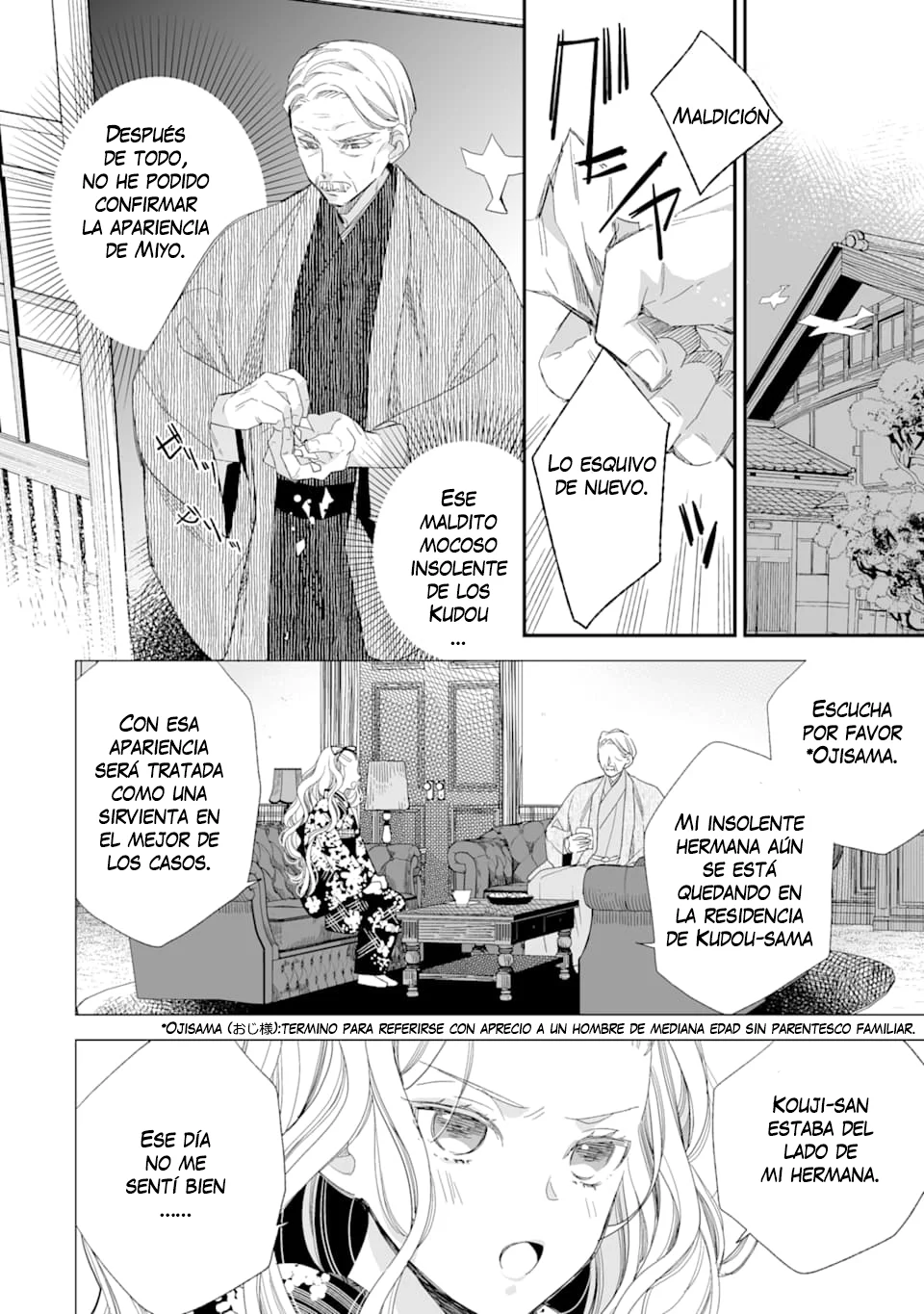 Página 23 del Manga